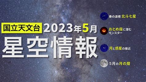 2023年6月最吉利入宅是哪天_2023年6月入宅黄道吉日查询,第7张